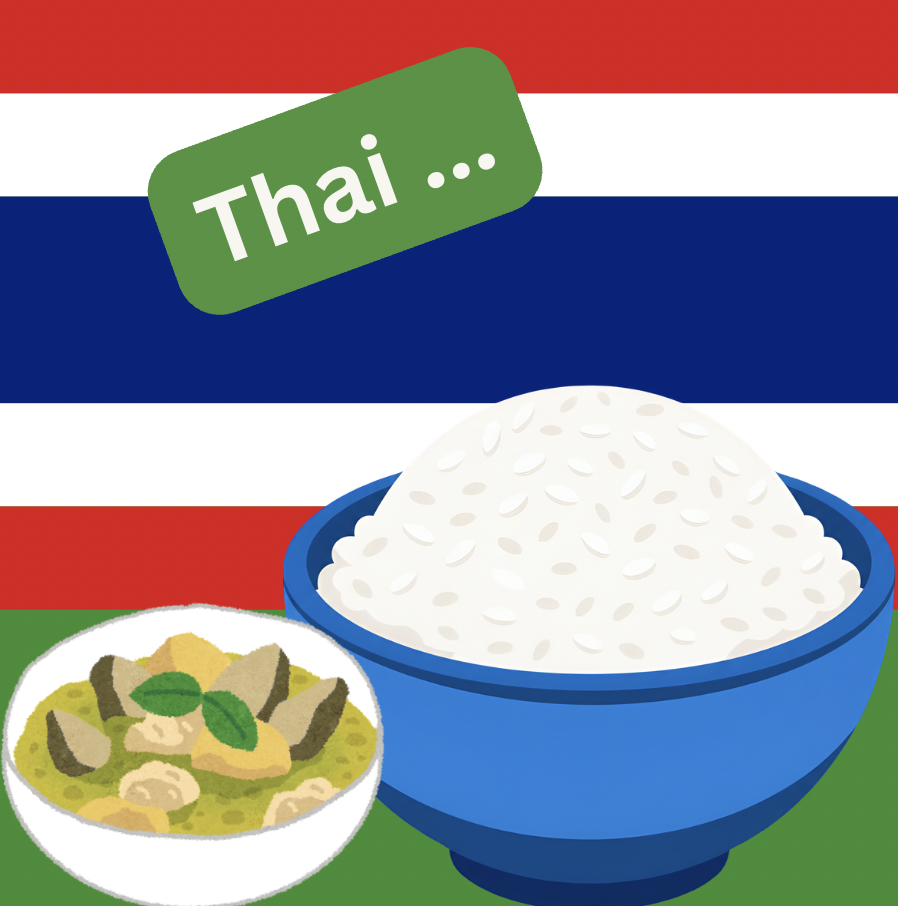 Thai Green Veg Curry plus ...